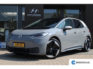 Volkswagen ID.3 First Max 58 kWh | Achteruitrijcamera | Afneembare Trekhaak | DAB ontvanger