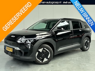 Kia EV3 Plus 81.4 kWh