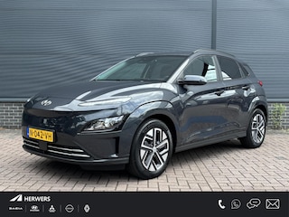 Hyundai Kona EV Fashion 64 kWh / Afneembare Trekhaak / Dealer Onderhouden / Origineel Nederlands / 100% SOH / 3 Fase / Navigatie / Achteruitrijcamera / Parkeersensoren Achter /