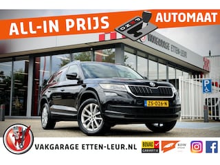 Skoda Kodiaq 1.5 TSI Business Edition | PANO | TREKHAAK | CANTON | ACC