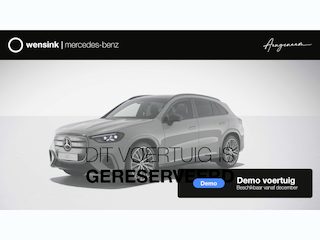 Mercedes-Benz GLC 400 4MATIC Launch Edition 94 kWh | Trekhaak | Hyperscreen | Parkeerpakket | Premium Pakket | Night | Burmester |