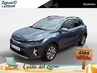 Kia Stonic 1.0 T-GDi MHEV DynamicPlusLine Automaat | Zeer nette auto| Achteruitrijcamera | Fabrieksgarantie t/m 24-01-2031 + 3x 1 jaar | NAP