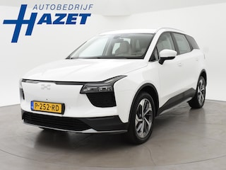 Aiways U5 63kWh SHOWROOM UITVOERING *42.630 KM* | 360 CAMERA | LEDER | LED | 19 INCH | CARPLAY