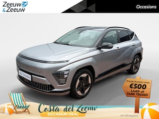 Hyundai Kona Comfort Smart 65.4 kWh | Zeer nette auto | Trekhaak | Head up display | Stoel & stuur verwarming | Apple CarPlay & Android Auto |