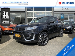 Suzuki Vitara 1.4 Boosterjet 129pk Smart Hybrid Automaat Style | Panoramadak | Trekhaak |