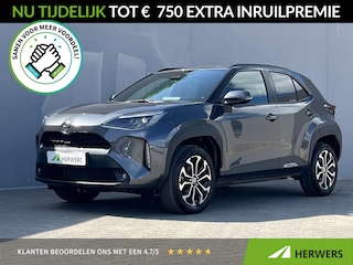 Toyota Yaris Cross 1.5 Hybrid 115 Dynamic / Dealer onderhouden / 10 jaar garantie mogelijk / Comfort Pack / Navigatie via abbo of Apple Carplay Android / Stuur-, stoel- en voorruitverwarming / Climate Control / 17" LM wielen /