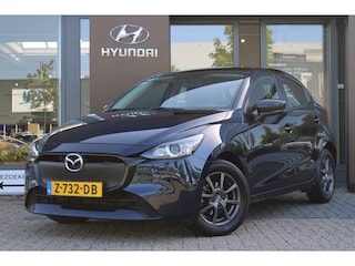 Mazda 2 1.5 e-SkyActiv-G 75pk Prime-Line | Navi | Apple Carplay/Android Auto|telefoonintegratie premium | Cruise control | Keyless start