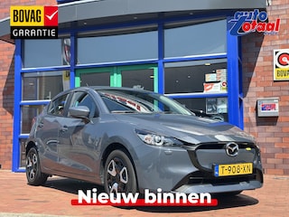 Mazda 2 1.5 SkyActiv-G 90 Centre-Line | Automaat | Apple Carplay/Android Auto