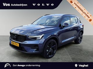 Volvo XC40 2.0 B4 Plus Black Edition Lounge Pack | Panoramadak