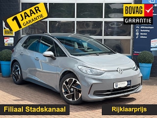 Volkswagen ID.3 Pro 59 kWh Gratis Afleverpakket! | Apple Carplay |