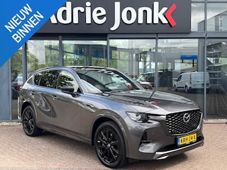 Mazda CX-60 2.5 e-SkyActiv PHEV Homura Plus | TREKHAAK |AUTOMAAT | PLUG-IN HYBDRIDE | PANORAMADAK | 2500kg TREKGEWICHT | LEDER | 360gr CAMERA | MEEST LUXE UITVOERING | BIJNA NIEUW |