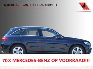 Mercedes-Benz GLC 250 4MATIC Ambition Exclusive NAVI CAMERA TREKHAAK <<78.554KM>>