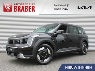 Kia EV9 First Edition 76.1 kWh | Nieuw | Direct leverbaar | Actieradius tot 443 km (WLTP) | Tot € 2.000 inruilvoordeel bij aanschaf |