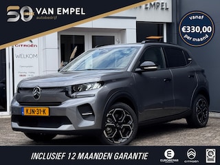 Citroën C3 Max 113pk 44 kWh | Camera | Navigatie | Climate control | Draadloze Carplay / Android Auto |