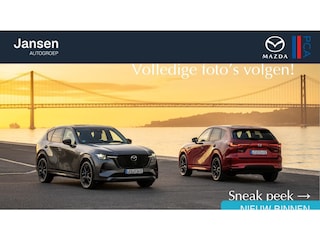 Mazda CX-5 2.0 SkyActiv-G 165 Skylease GT 2WD , Trekhaak, Leder, Bose, Cruise, Stoelverwarming, Navi, LMV 17, PDC, BSM, DAB