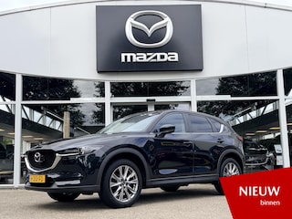 Mazda CX-5 2.0 SkyActiv-G 165 Sport Selected NL-Auto, Dealer Ondh, Navigatie, Apple Carplay/Android Auto, 360 Camera, Cruise Controle, Stoel verw., Stuur verw.,Trekhaak
