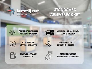 Mazda CX-30 2.0 e-SkyActiv-X M Hybrid Luxury