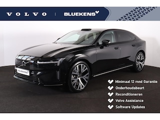 Volvo ES90 Extended Range Ultra 92 kWh - Bowers & Wilkins premium audio - Soft Close portieren - Massagefunctie voorstoelen - Geventileerde voor- & achterstoelen - Elektr. verstelbare achterstoelen - Elektr. verstelbare zijwangen voorstoelen - HD Pixel LED koplampen - Elektrochromatisch panoramadak - Pilot Assist Pack - Gelamineerd glas - 22 inch LMV