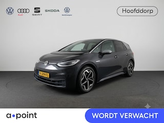 Volkswagen ID.3 First Plus 58 kWh 204 pk | Navigatie | Trekhaak (afneembaar) | Parkeersensoren | Achteruitrijcamera | Apple Carplay/Android Auto | Stoelverwarming |