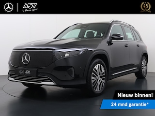 Mercedes-Benz EQB 250+ Business Star Edition | 7 Persoons | Panorama - Schuifdak | Sfeerverlichting | Stoelverwarming Voor | Smartphone Integratie | DAB+ Radio | Achteruitrij Camera