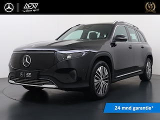 Mercedes-Benz EQB 250+ Business Star Edition | 7 Persoons | Panorama - Schuifdak | Sfeerverlichting | Stoelverwarming Voor | Smartphone Integratie | DAB+ Radio | Achteruitrij Camera