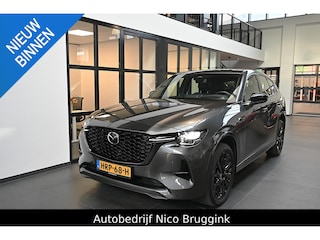 Mazda CX-60 e-SkyActiv 327 PHEV automaat Homura *Trekhaak* *Dealeronderhouden* *All-in prijs*