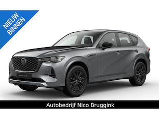Mazda CX-60 e-SkyActiv 327 PHEV automaat Homura *Trekhaak* *Dealeronderhouden* *All-in prijs*