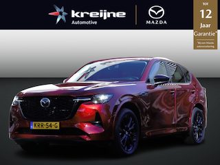 Mazda CX-60 2.5 e-SkyActiv PHEV Homura | 360 Camera | Adaptieve Cruise | Apple Carplay/Android Auto | BOSE | RIJKLAARPRIJS!