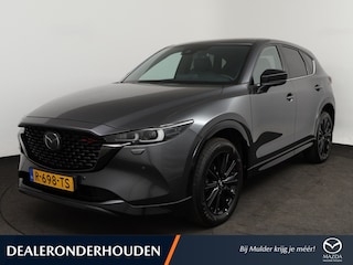 Mazda CX-5 2.0 Automaat Homura Limited Leder Navi Camera