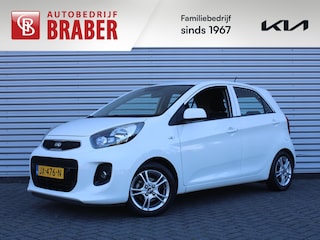 Kia Picanto 1.0 CVVT ComfortLine | Airco | 14" LM | Trekhaak | Elektrische ramen |