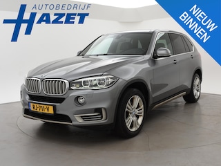 BMW X5 xDrive30d 258 PK HIGH EXECUTIVE + 3500 KG TREKHAAK | COMFORTSTOELEN | STOELVENTILATIE | LEDER