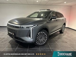 Omoda 9 SHS-P Premium | Voorraad voordeel € 3500,- | 7 jaar garantie | 120km elektrisch |
