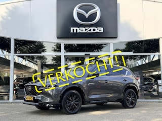 Mazda CX-5 2.0 e-SkyActiv-G M Hybrid 165 Homura NL- Auto,1e Eig., Dealer Onderh., Sunroof, Trekhaak, Bose, 360 Camera, Cruise Controle Ad., Elektr. Stoelen + Best.geheugen., Stoel ventilatie, Stoel verw., Stuur verw.