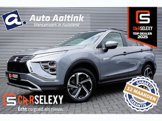 Mitsubishi Eclipse Cross 2.4 PHEV Intense+ CRUISE | CLIMA | 1.500 KG TREKGEWICHT