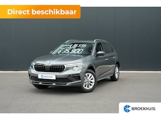 Skoda Kamiq Business Edition | Achteruitrijcamera | Adaptive Cruise Control | Chromen raamlijsten