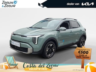Kia Stonic 1.0 T-GDi MHEV DynamicPlusLine Nieuw model | Fabrieksgarantie t/m 20-1-2033 + 3x 1 jaar*| NAP