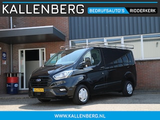 Ford Transit Custom 2.0 TDCI L1H1 Trend / Camera / Imperiaal / 3 zits / sync 3
