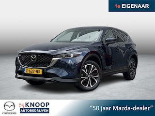 Mazda CX-5 2.0 e-SkyActiv-G M Hybrid 165 Exclusive-Line | 360Camera | Dealeronderhouden |