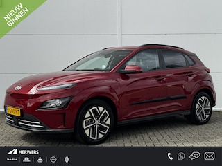 Hyundai Kona EV Fashion 64 kWh / SOH 100% / Stoelverwarming / Trekhaak / Apple Carplay/Android Auto / Cruise Control Adaptief
