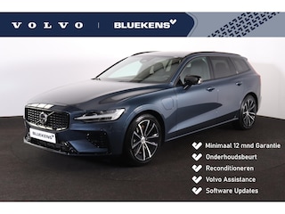 Volvo V60 T8 Plug-in hybrid AWD Plus Dark - Intellisafe Assist/Surround - Panoramisch schuif-/kanteldak - 360 graden camera - Harman Kardon Audio - Contourstoelen - Elektrisch bed. voorstoelen - Verwarmbare voorstoelen - Verwarmbaar stuurwiel - Trekhaak semi elektrisch inklapbaar - 18' LMV