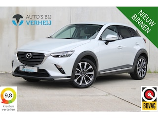 Mazda CX-3 2.0 SkyActiv-G 121 Luxury / AUTOMAAT / APPLE ANDROID AUTO / TREKHAAK