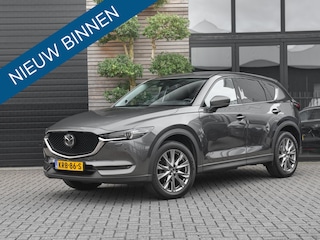 Mazda CX-5 2.0 SkyActiv-G 165 Luxury Leren bekleding Adaptive cruise control Navi Clima Camera Bose