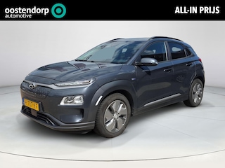Hyundai Kona EV Fashion 64 kWh | 3 Fase | Dealer onderhouden | Adaptive Cruise Control | Rijklaaprijs !