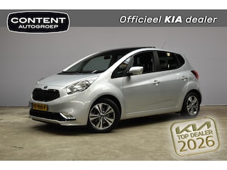 Kia Venga 1.4 CVVT 90pk Summer Edition Navigatie, Panoramadak, Trekhaak.
