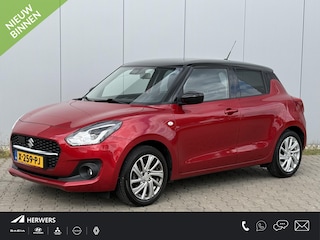 Suzuki Swift 1.2 Select Smart Hybrid / Trekhaak met afneembare kogel 1000kg geremd / Navigatie / Fabrieksgarantie tot 2030 / Airco / Apple carplay/Android Auto / Cruise control adaptief /