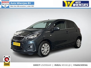 Peugeot 108 1.0 e-VTi | Active 5-Drs | Airco