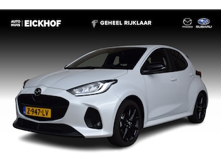 Mazda 2 1.5 Homura - Dealer onderhouden - 1e eigenaar