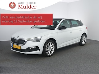 Skoda Scala 1.0 TSI First Edition | Pano | Stoelverwarming | Clima | Cruise | Carplay |