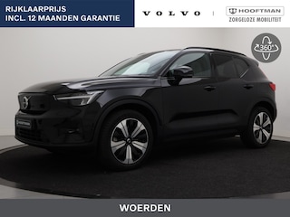 Volvo XC40 RECHARGE ULTIMATE SCHUIFDAK HARMAN KARDON TREKHAAK GETINT GLAS