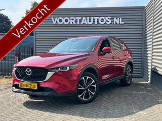 Mazda CX-5 2.0 AWD SkyActiv-G 165 Advantage | AUTOM | ELEKTRISCHE KOFFERKLEP | APPLE ANDROID | WEGKLAPBARE TREKHAAK | 360 CAMERA | HEAD-UP | ENZ
